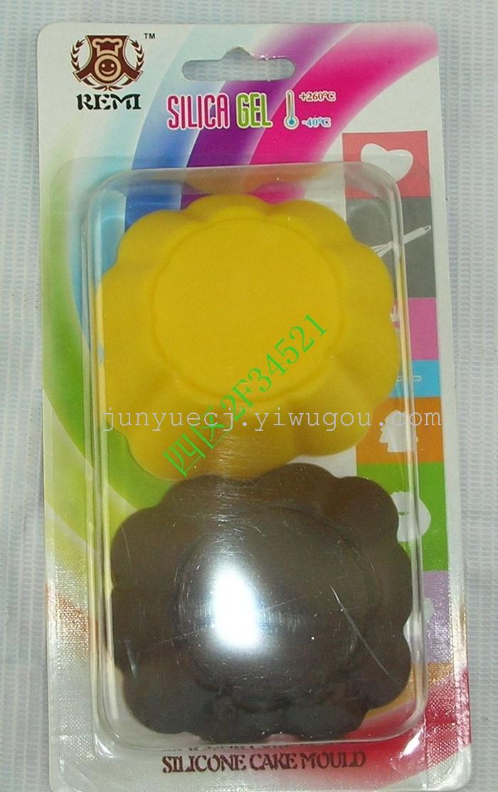 Silicone cake mold Silicone Bakeware Christmas silicone cake mold silicone heart-shaped cake Pan cake mold Silicone cake mold Silicone Bakeware Christmas silicone cake mold silicone heart-shaped cake Pan cake mold