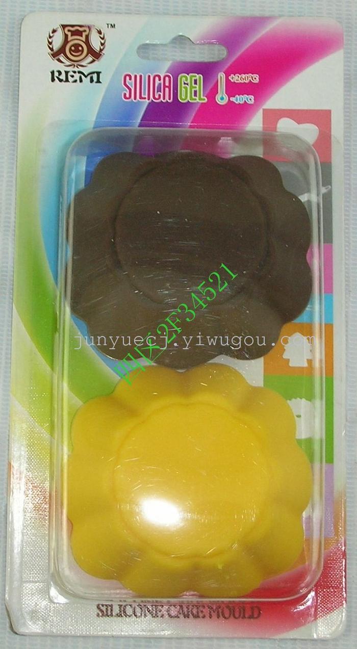 Silicone cake mold Silicone Bakeware Christmas silicone cake mold silicone heart-shaped cake Pan cake mold Silicone cake mold Silicone Bakeware Christmas silicone cake mold silicone heart-shaped cake Pan cake mold