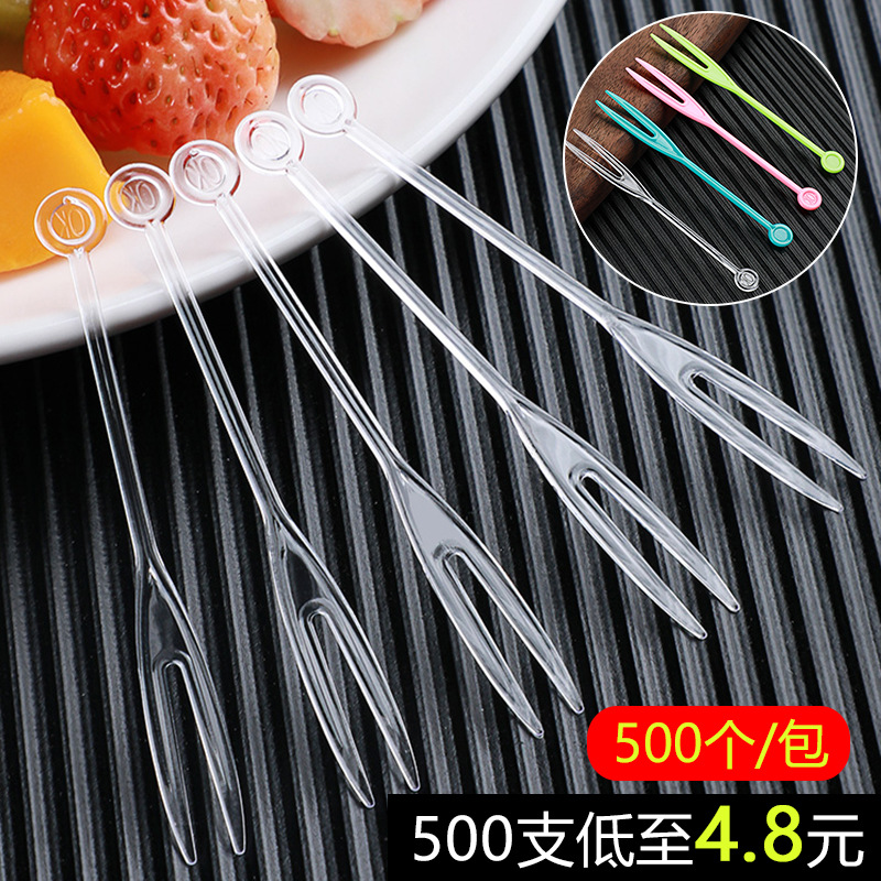 Fork Individually Packaged Transparent Plastic Small Fork Cake Fork Dessert Fork Household Fruit Toothpick Plug