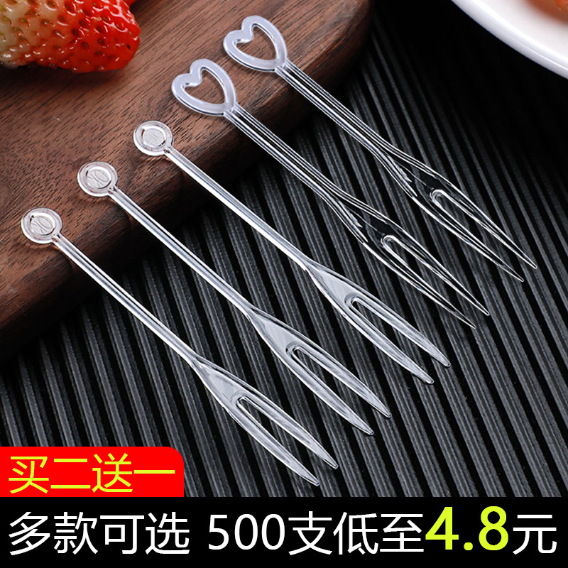 Fork Individually Packaged Transparent Plastic Small Fork Cake Fork Dessert Fork Household Fruit Toothpick Plug