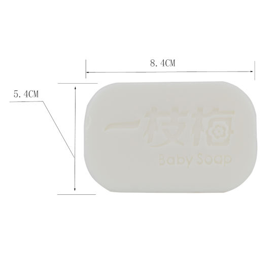 High Quality Laundry Soap Clothes Bleaching Soap Bathroom Cleaning Soap Washing Powder Laundry Detergent Manufacturer