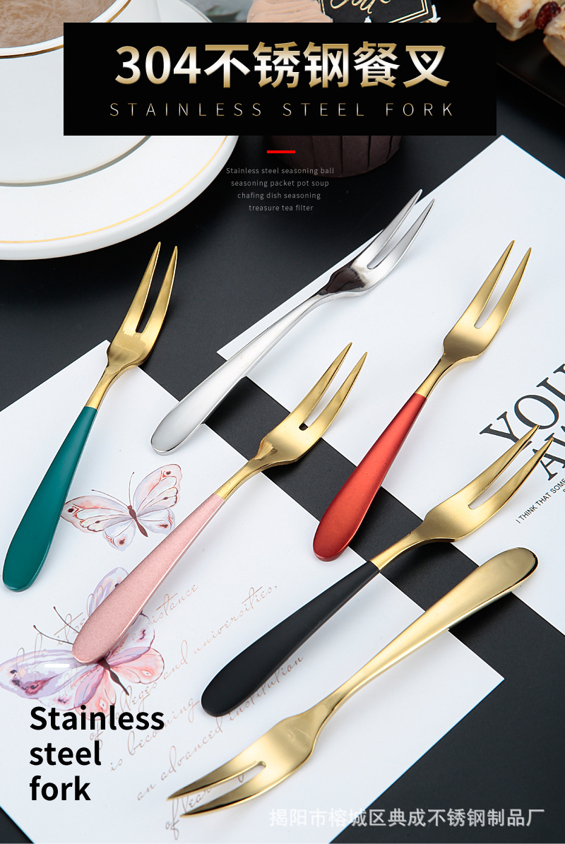 304 Stainless Steel Fruit Fork Household Pastry Fork Two-Pronged Fork Thickened Fruit Toothpick Moon Cake Dessert Fork 304 Stainless Steel Fruit Fork Household Pastry Fork Two-Pronged Fork Thickened Fruit Toothpick Moon Cake Dessert Fork