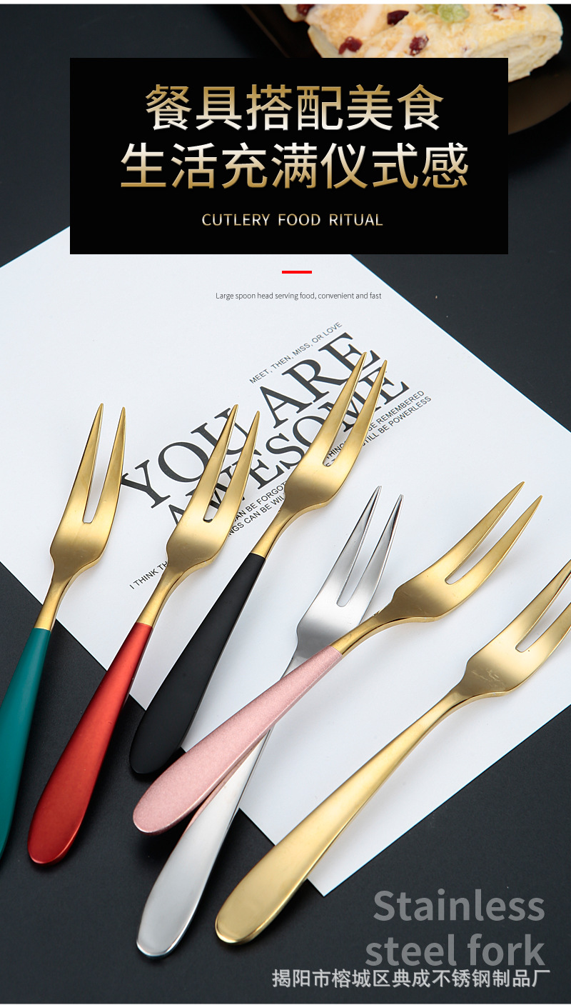 304 Stainless Steel Fruit Fork Household Pastry Fork Two-Pronged Fork Thickened Fruit Toothpick Moon Cake Dessert Fork 304 Stainless Steel Fruit Fork Household Pastry Fork Two-Pronged Fork Thickened Fruit Toothpick Moon Cake Dessert Fork