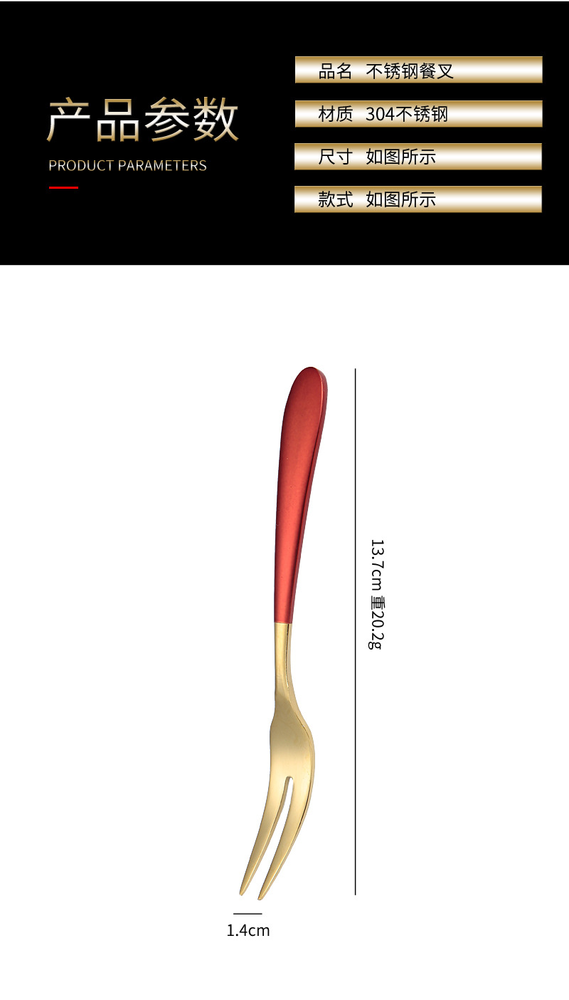 304 Stainless Steel Fruit Fork Household Pastry Fork Two-Pronged Fork Thickened Fruit Toothpick Moon Cake Dessert Fork 304 Stainless Steel Fruit Fork Household Pastry Fork Two-Pronged Fork Thickened Fruit Toothpick Moon Cake Dessert Fork