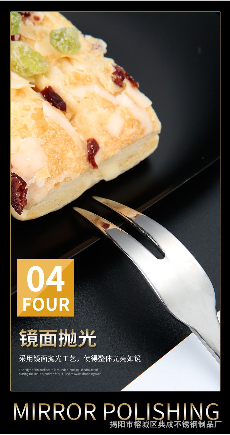 304 Stainless Steel Fruit Fork Household Pastry Fork Two-Pronged Fork Thickened Fruit Toothpick Moon Cake Dessert Fork 304 Stainless Steel Fruit Fork Household Pastry Fork Two-Pronged Fork Thickened Fruit Toothpick Moon Cake Dessert Fork