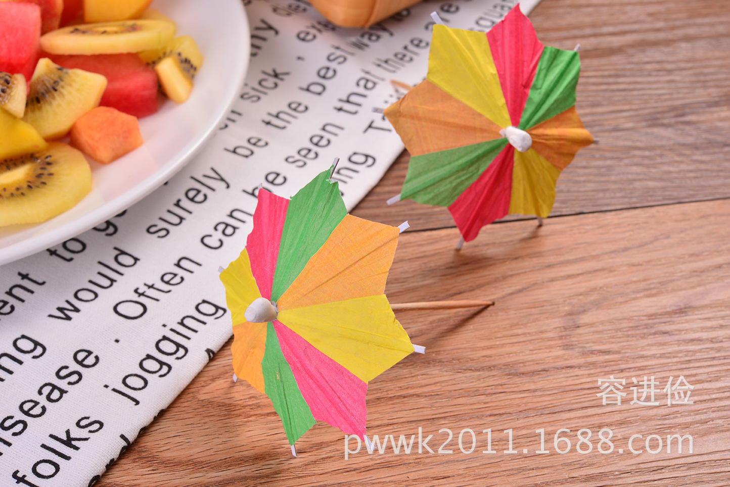 Umbrella Toothpick Cocktail Decoration Small Umbrella Signature Mini Floral Paper Umbrella Fruit Toothpick 144Box Umbrella Toothpick Cocktail Decoration Small Umbrella Signature Mini Floral Paper Umbrella Fruit Toothpick 144Box