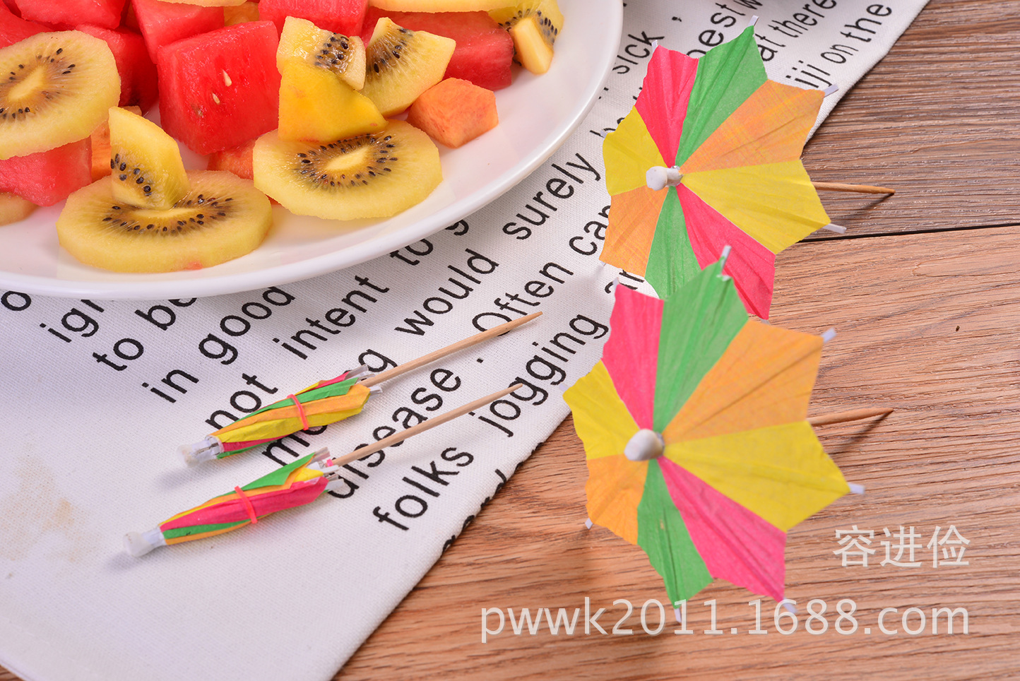 Umbrella Toothpick Cocktail Decoration Small Umbrella Signature Mini Floral Paper Umbrella Fruit Toothpick 144Box Umbrella Toothpick Cocktail Decoration Small Umbrella Signature Mini Floral Paper Umbrella Fruit Toothpick 144Box
