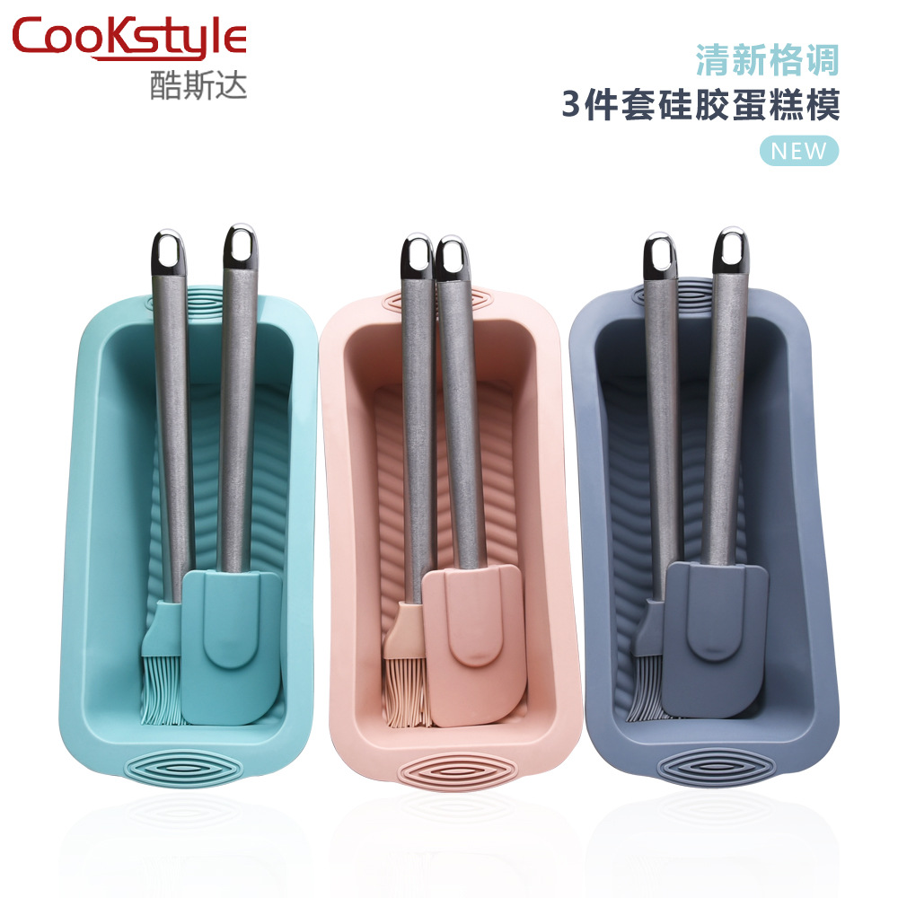 Amazon Silicone Mold Thickened Square DIY Baking Mold Scraper-Piece Cake Mold Oil Brush Tool Set