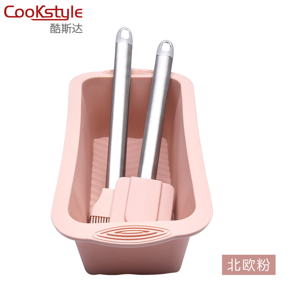 Amazon Silicone Mold Thickened Square DIY Baking Mold Scraper-Piece Cake Mold Oil Brush Tool Set