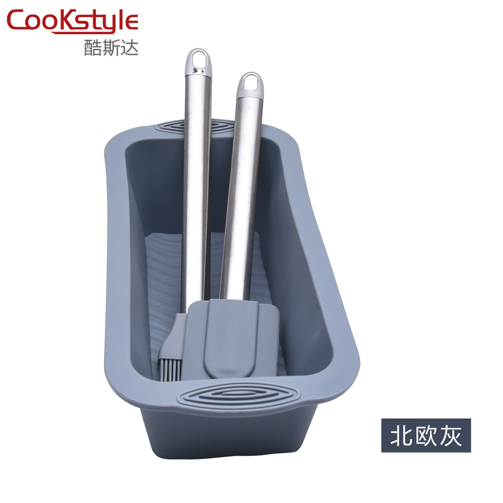 Amazon Silicone Mold Thickened Square DIY Baking Mold Scraper-Piece Cake Mold Oil Brush Tool Set