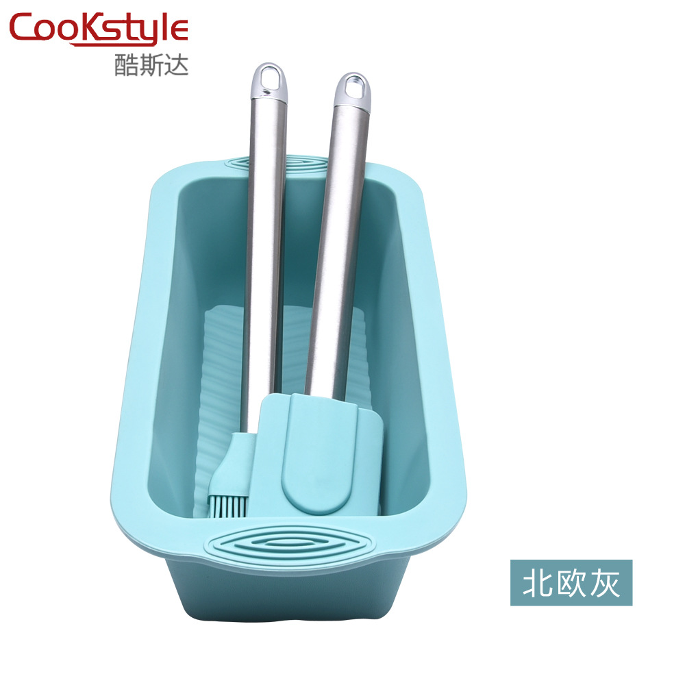 Amazon Silicone Mold Thickened Square DIY Baking Mold Scraper-Piece Cake Mold Oil Brush Tool Set