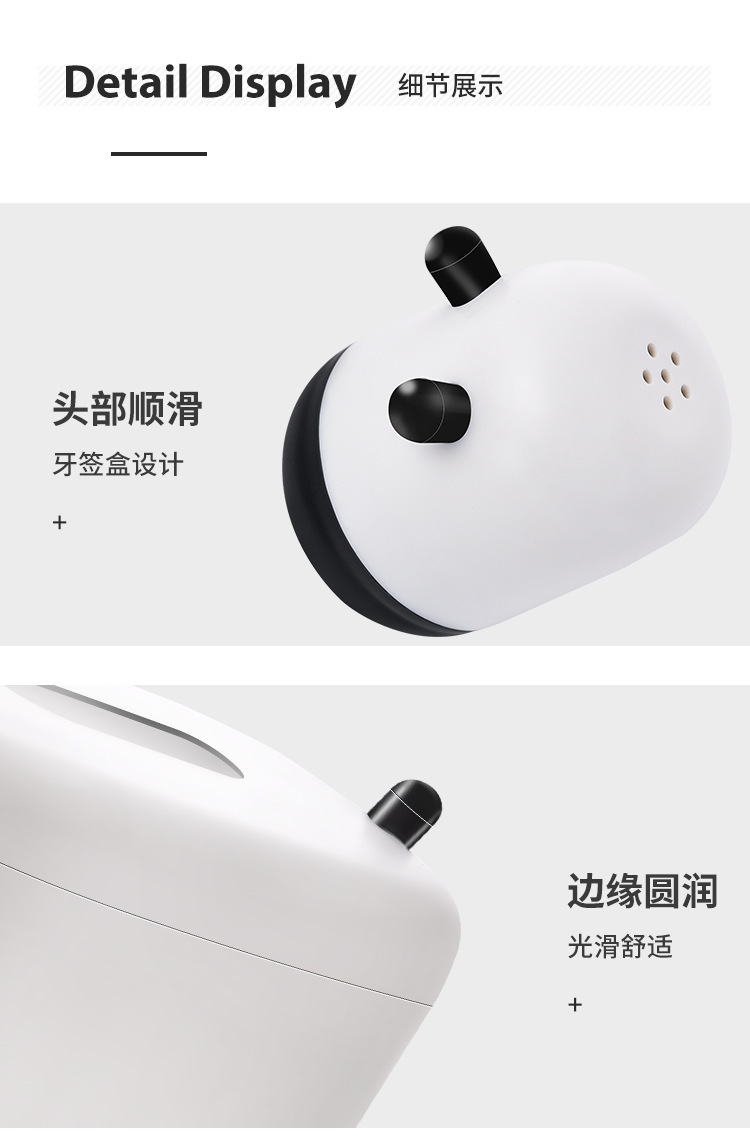 Dairy Cattle Tissue Box Factory Direct Sales Currently Available DIY Creative Stickers Multi-Functional Calf Tissue Box with Toothpick Box Dairy Cattle Tissue Box Factory Direct Sales Currently Available DIY Creative Stickers Multi-Functional Calf Tissue Box with Toothpick Box