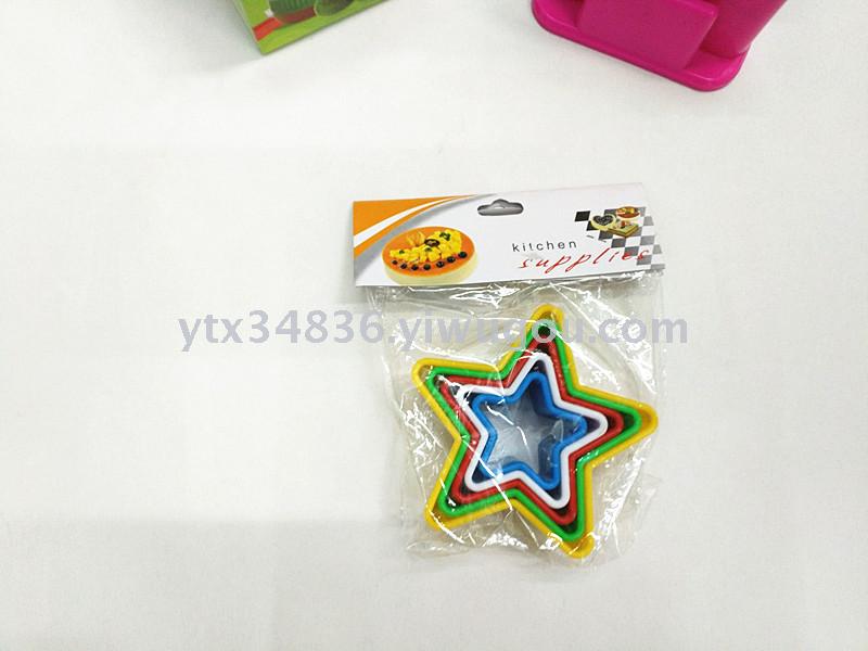 Bake colorful 5 piece plastic cookie mold mousse doughnut vegetable cutting cookie cake mold Bake colorful 5 piece plastic cookie mold mousse doughnut vegetable cutting cookie cake mold