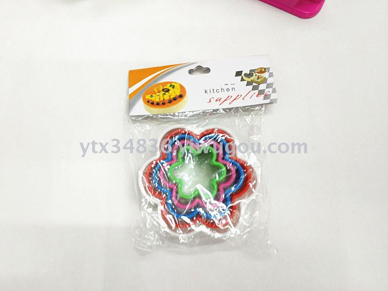 Bake colorful 5 piece plastic cookie mold mousse doughnut vegetable cutting cookie cake mold Bake colorful 5 piece plastic cookie mold mousse doughnut vegetable cutting cookie cake mold