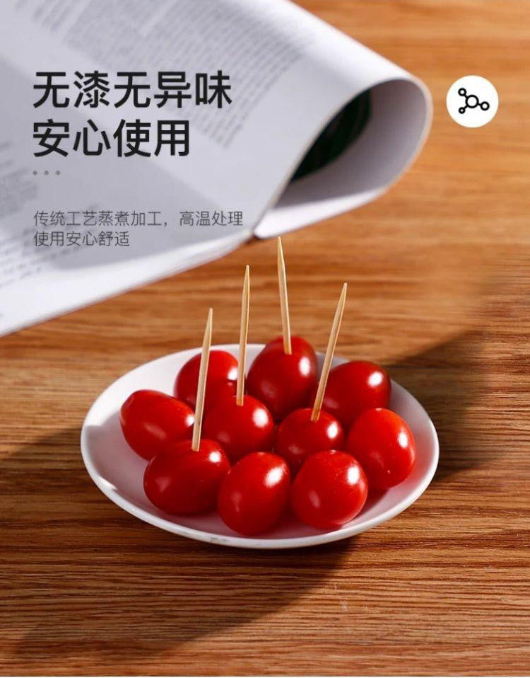 Flip Disposable Toothpick Portable Bamboo Two-Pointed Toothpick English Packaging Toothpick Household Fruit Toothpick