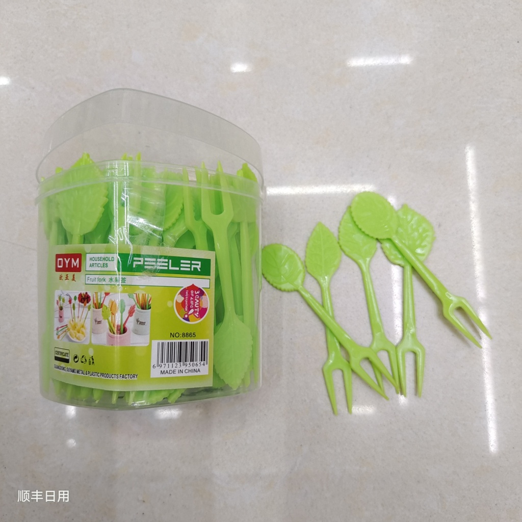 Fruit Fork Set Creative Cute Disposable Cartoon Small Fork Storage Tank European Household Children Eat Fruit Toothpick