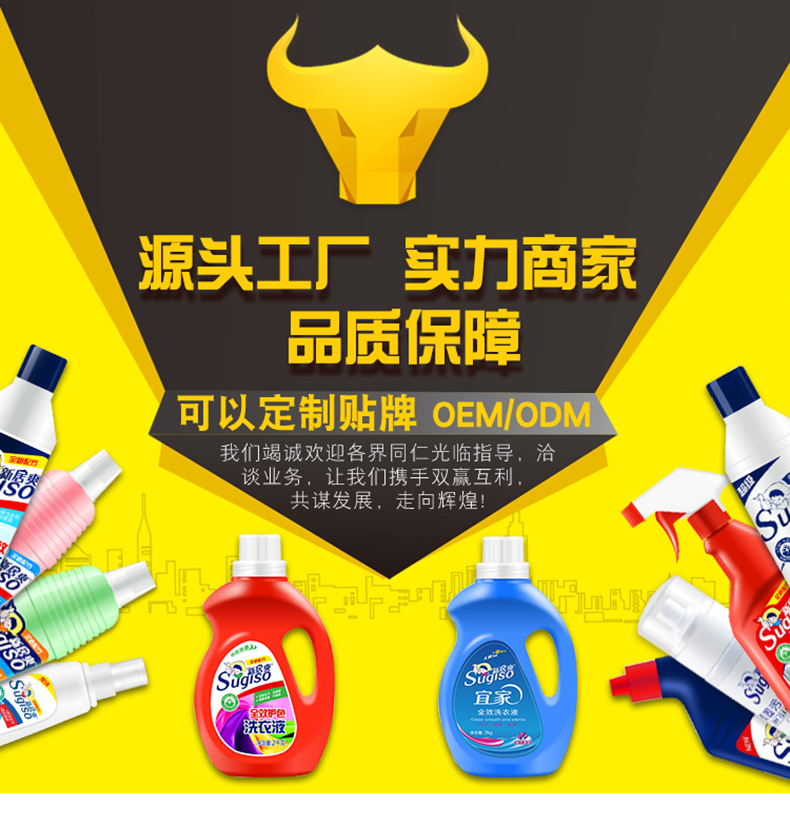 Clean Clothing Washing Powder 4.008kg Stain Energy Washing Powder Full Effect Fragrant 4 Bags/Piece Quantity Discount