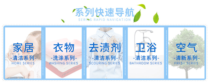 Clean Clothing Washing Powder 4.008kg Stain Energy Washing Powder Full Effect Fragrant 4 Bags/Piece Quantity Discount