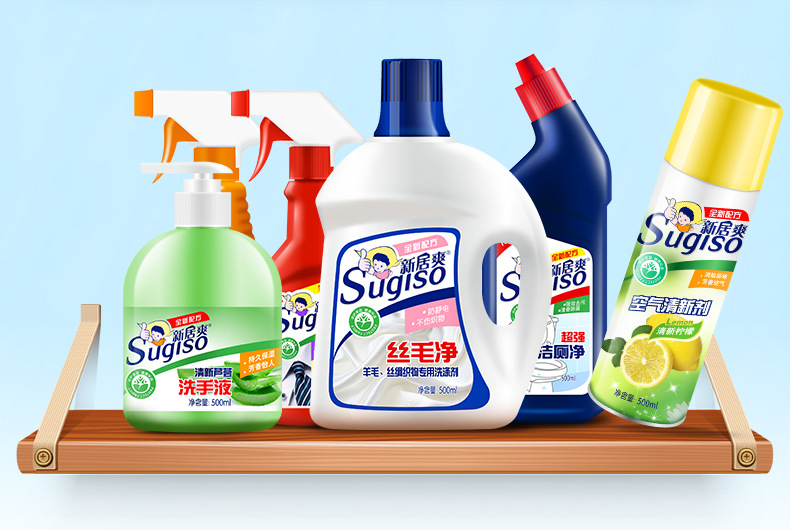 Clean Clothing Washing Powder 4.008kg Stain Energy Washing Powder Full Effect Fragrant 4 Bags/Piece Quantity Discount