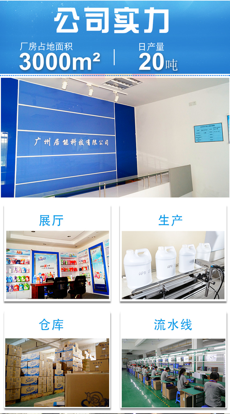 Clean Clothing Washing Powder 4.008kg Stain Energy Washing Powder Full Effect Fragrant 4 Bags/Piece Quantity Discount