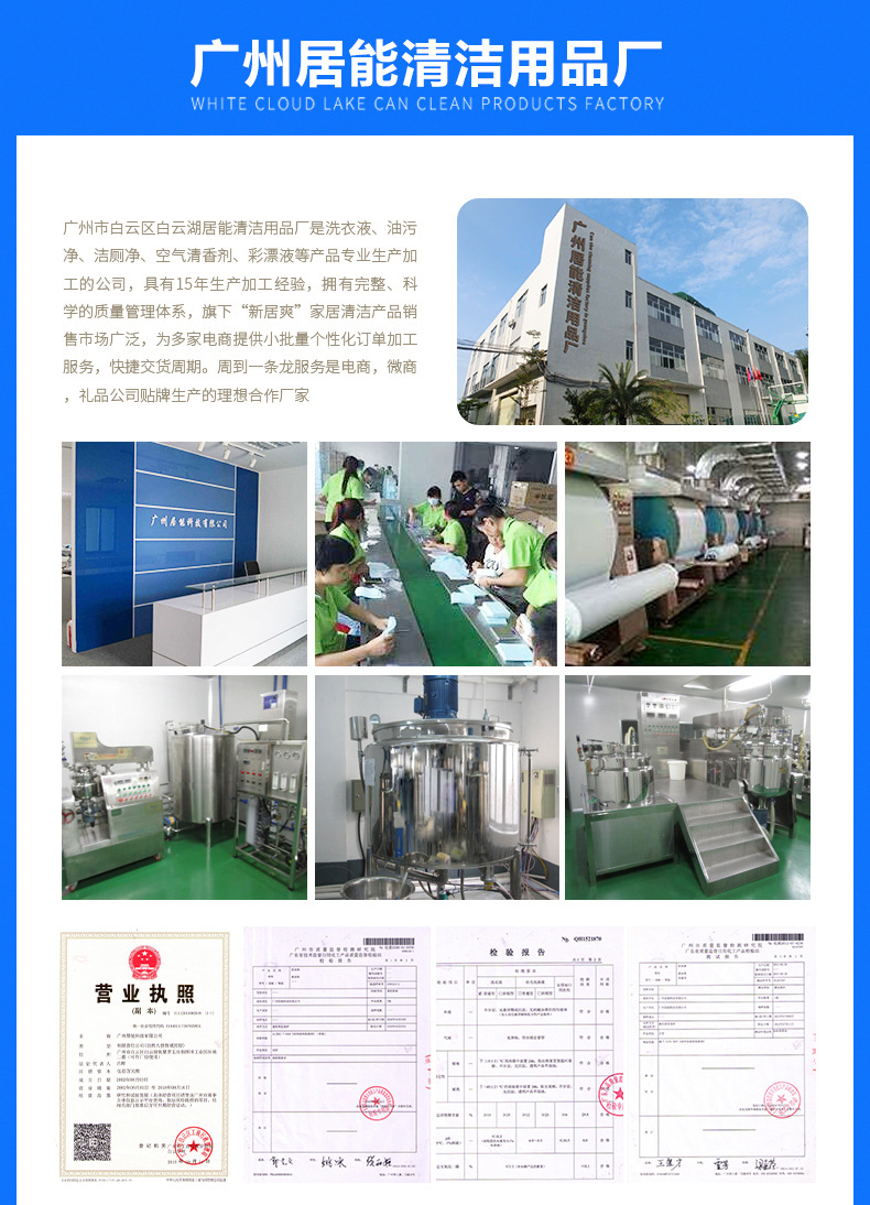 Clean Clothing Washing Powder 4.008kg Stain Energy Washing Powder Full Effect Fragrant 4 Bags/Piece Quantity Discount