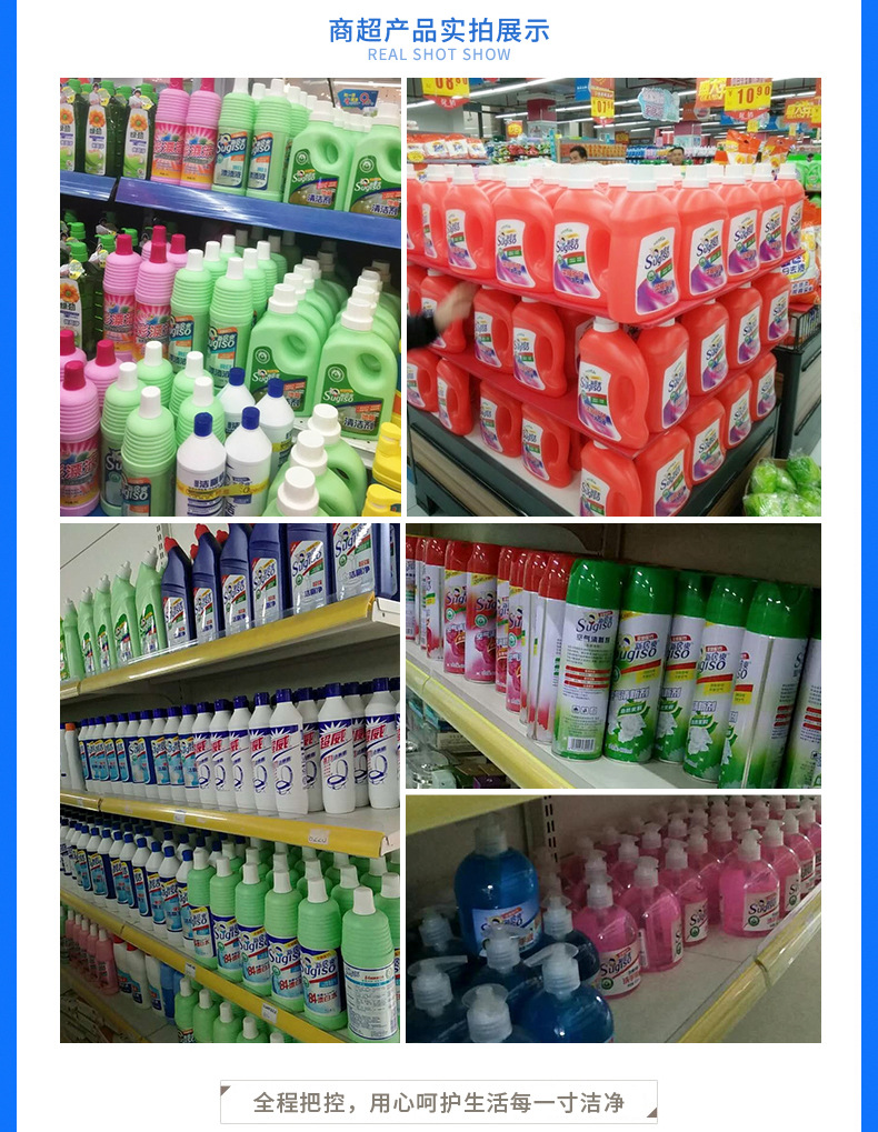Clean Clothing Washing Powder 4.008kg Stain Energy Washing Powder Full Effect Fragrant 4 Bags/Piece Quantity Discount