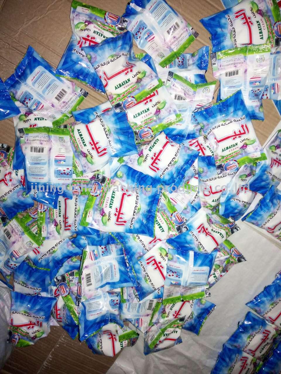 Factory processing custom formula washing powder washing liquid detergent detergent essence price is affordable