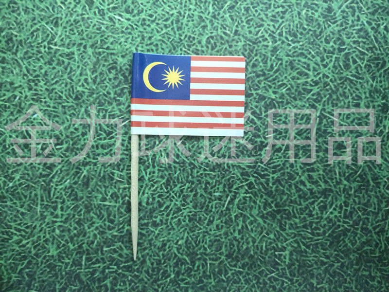 Supply the world flag China toothpick flag paper flag custom