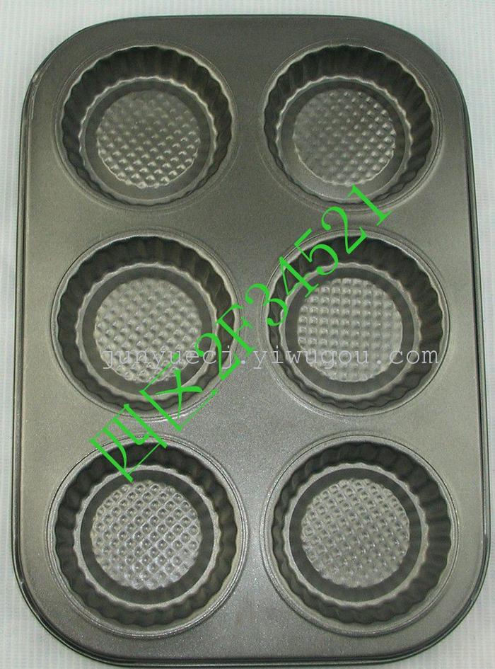 6 cups cake Pan 6 Cup cake Pan 6 Cup heart-shaped cake mold mould muffin cups cake Pan 6 cake 6 head Cup cake mould 6 hole cake mold 6 cups cake Pan 6 Cup cake Pan 6 Cup heart-shaped cake mold mould muffin cups cake Pan 6 cake 6 head Cup cake mould 6 hole cake mold