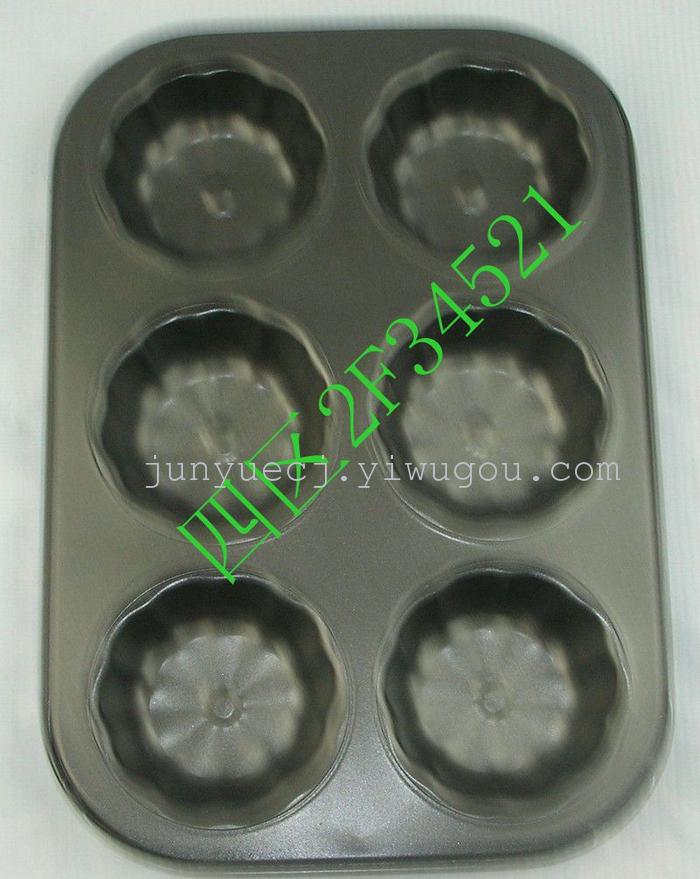 6 cups cake Pan 6 Cup cake Pan 6 Cup heart-shaped cake mold mould muffin cups cake Pan 6 cake 6 head Cup cake mould 6 hole cake mold 6 cups cake Pan 6 Cup cake Pan 6 Cup heart-shaped cake mold mould muffin cups cake Pan 6 cake 6 head Cup cake mould 6 hole cake mold