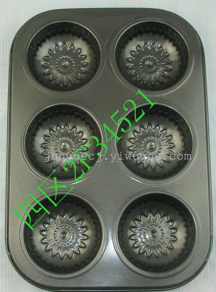 6 cups cake Pan 6 Cup cake Pan 6 Cup heart-shaped cake mold mould muffin cups cake Pan 6 cake 6 head Cup cake mould 6 hole cake mold 6 cups cake Pan 6 Cup cake Pan 6 Cup heart-shaped cake mold mould muffin cups cake Pan 6 cake 6 head Cup cake mould 6 hole cake mold