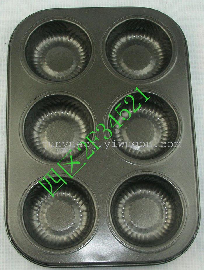 6 cups cake Pan 6 Cup cake Pan 6 Cup heart-shaped cake mold mould muffin cups cake Pan 6 cake 6 head Cup cake mould 6 hole cake mold 6 cups cake Pan 6 Cup cake Pan 6 Cup heart-shaped cake mold mould muffin cups cake Pan 6 cake 6 head Cup cake mould 6 hole cake mold