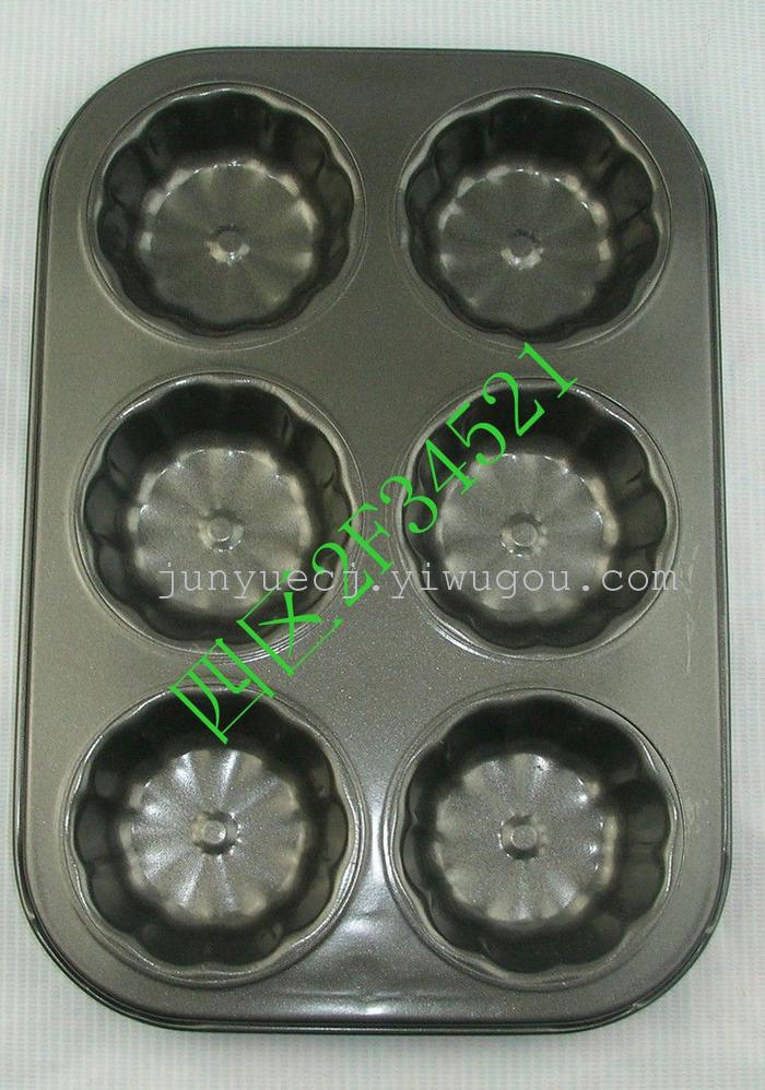 6 cups cake Pan 6 Cup cake Pan 6 Cup heart-shaped cake mold mould muffin cups cake Pan 6 cake 6 head Cup cake mould 6 hole cake mold 6 cups cake Pan 6 Cup cake Pan 6 Cup heart-shaped cake mold mould muffin cups cake Pan 6 cake 6 head Cup cake mould 6 hole cake mold