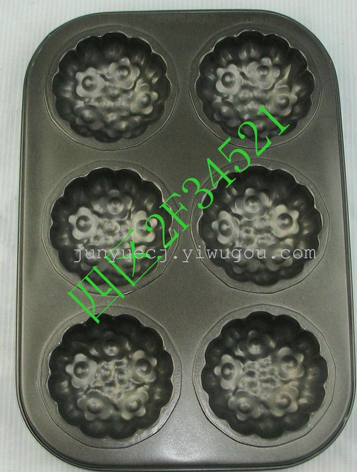 6 cups cake Pan 6 Cup cake Pan 6 Cup heart-shaped cake mold mould muffin cups cake Pan 6 cake 6 head Cup cake mould 6 hole cake mold 6 cups cake Pan 6 Cup cake Pan 6 Cup heart-shaped cake mold mould muffin cups cake Pan 6 cake 6 head Cup cake mould 6 hole cake mold