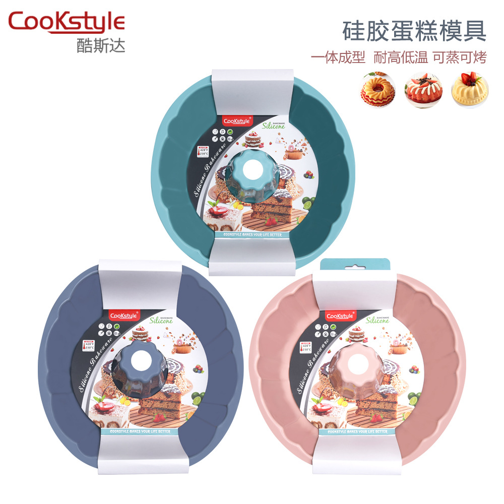 New Popular Silicone Large Cake Mold DIY High Temperature Resistant Cake Baking Tray round Attention Mousse Mold