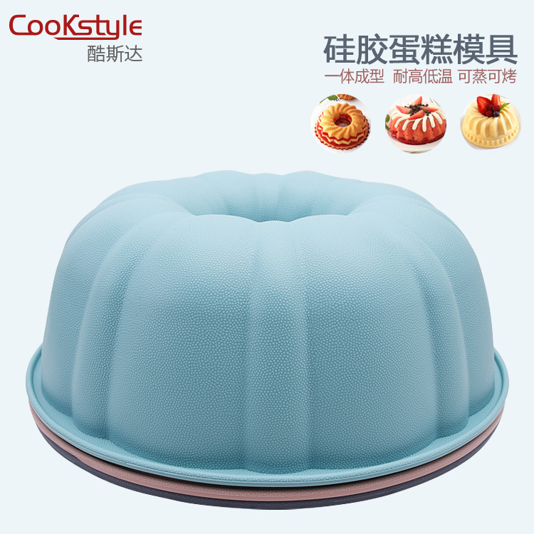 New Popular Silicone Large Cake Mold DIY High Temperature Resistant Cake Baking Tray round Attention Mousse Mold