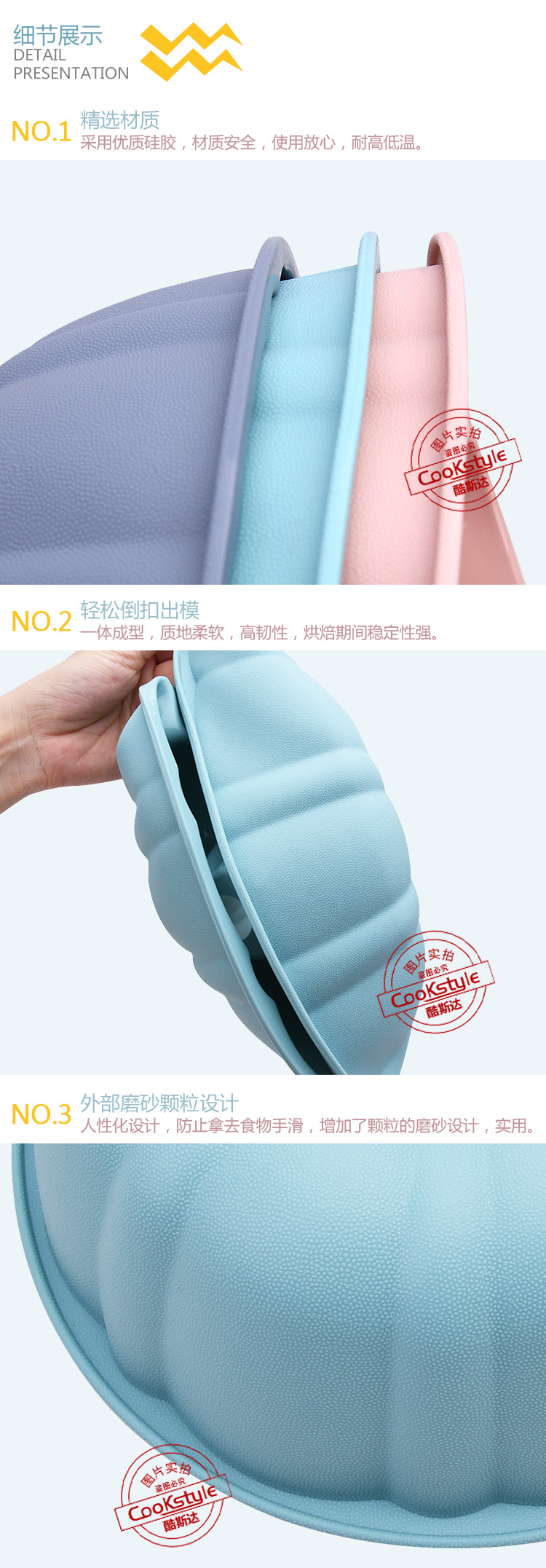 New Popular Silicone Large Cake Mold DIY High Temperature Resistant Cake Baking Tray round Attention Mousse Mold New Popular Silicone Large Cake Mold DIY High Temperature Resistant Cake Baking Tray round Attention Mousse Mold