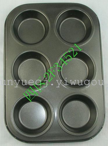 6 Cup cake Pan 6 Cup heart-shaped cake mold mould muffin cups cake Pan 6 cake 6 head Cup cake mould 6 hole cake mold