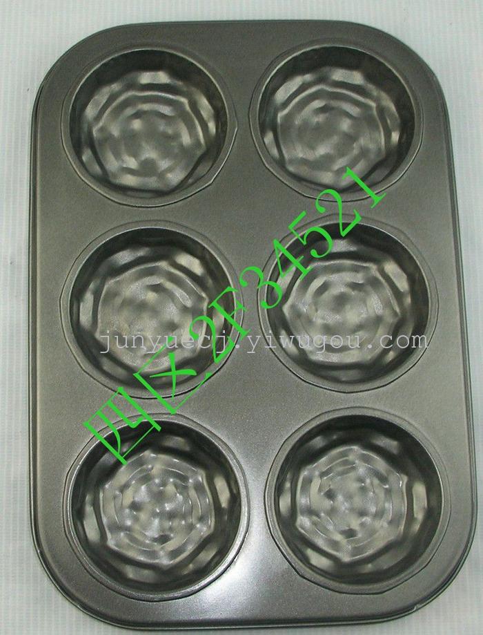 6 Cup cake Pan 6 Cup heart-shaped cake mold mould muffin cups cake Pan 6 cake 6 head Cup cake mould 6 hole cake mold