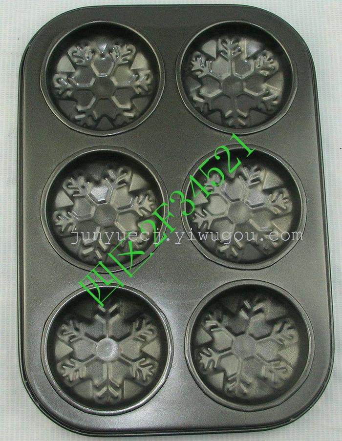 6 Cup cake Pan 6 Cup heart-shaped cake mold mould muffin cups cake Pan 6 cake 6 head Cup cake mould 6 hole cake mold