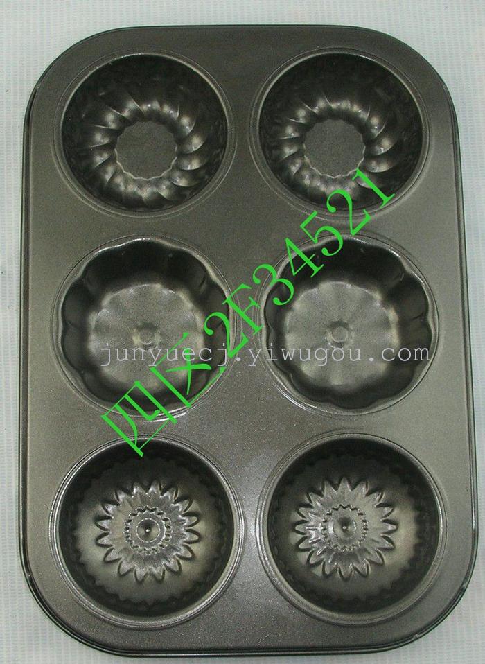 6 Cup cake Pan 6 Cup heart-shaped cake mold mould muffin cups cake Pan 6 cake 6 head Cup cake mould 6 hole cake mold