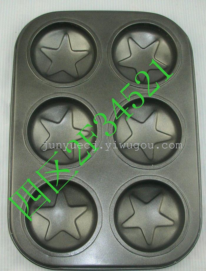 6 Cup cake Pan 6 Cup heart-shaped cake mold mould muffin cups cake Pan 6 cake 6 head Cup cake mould 6 hole cake mold