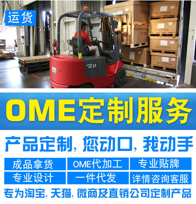 Factory Direct Sales Wholesale 1.5kg Stain Energy Washing Powder Full Effect Fragrant Clean Washing Powder One Piece Dropshipping
