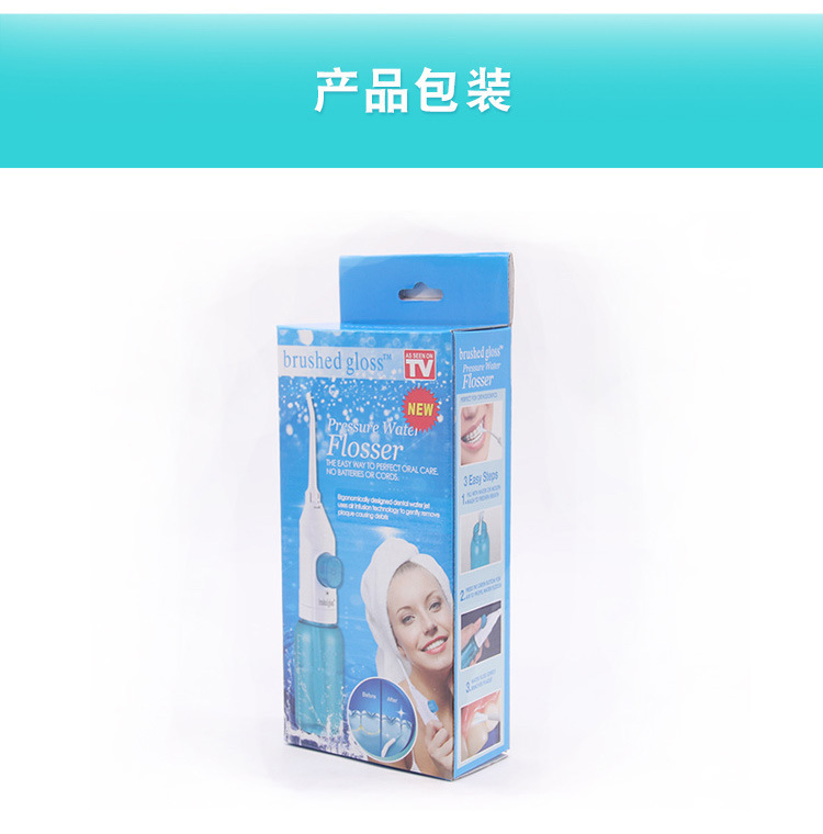 Portable Oral Irrigator Whitening Teeth Punching Teeth Cleaner Teeth Tartar Home Water Toothpick Waterpik
