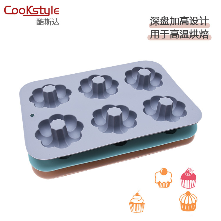 New Spot 6-Piece Flower Cake Mold Pudding Mold Silicone Cake Baking Mold DIY Muffin Mold
