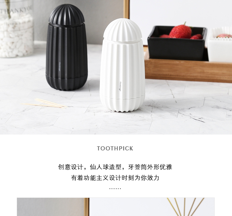 Nordic Ins Livingroom Toothpick Holder Portable Plastic Toothpick Holder Hand Pressure Automatic Toothpick Bottle Creative Toothpick Box