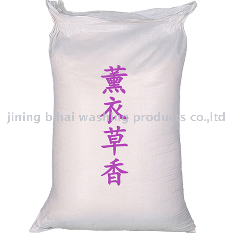 Washing powder manufacturers wholesale washing powder label processing order number 15562301036