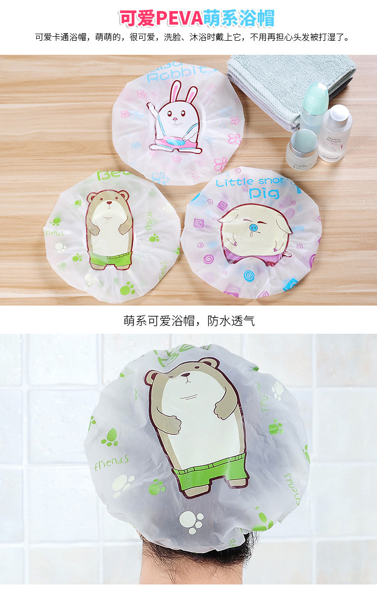 Cartoon Shower Cap Adult Waterproof Cute Women's Long Hair Bath Head Cover Shower Cap Thickened Shower Female Toupee Cartoon Shower Cap Adult Waterproof Cute Women's Long Hair Bath Head Cover Shower Cap Thickened Shower Female Toupee