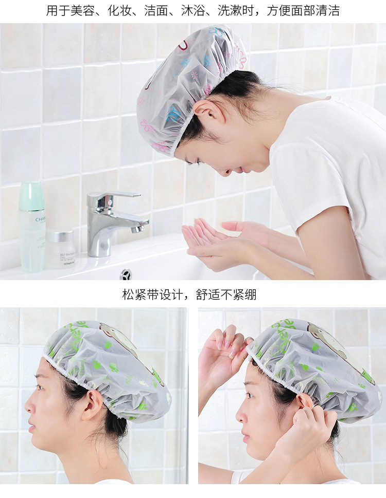 Cartoon Shower Cap Adult Waterproof Cute Women's Long Hair Bath Head Cover Shower Cap Thickened Shower Female Toupee Cartoon Shower Cap Adult Waterproof Cute Women's Long Hair Bath Head Cover Shower Cap Thickened Shower Female Toupee