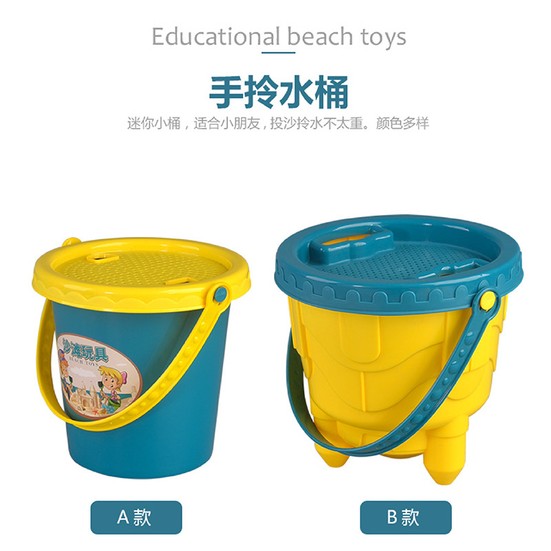 Hot style smart cat toys summer beach children playing with water toys outdoor set hourglass shovel tools